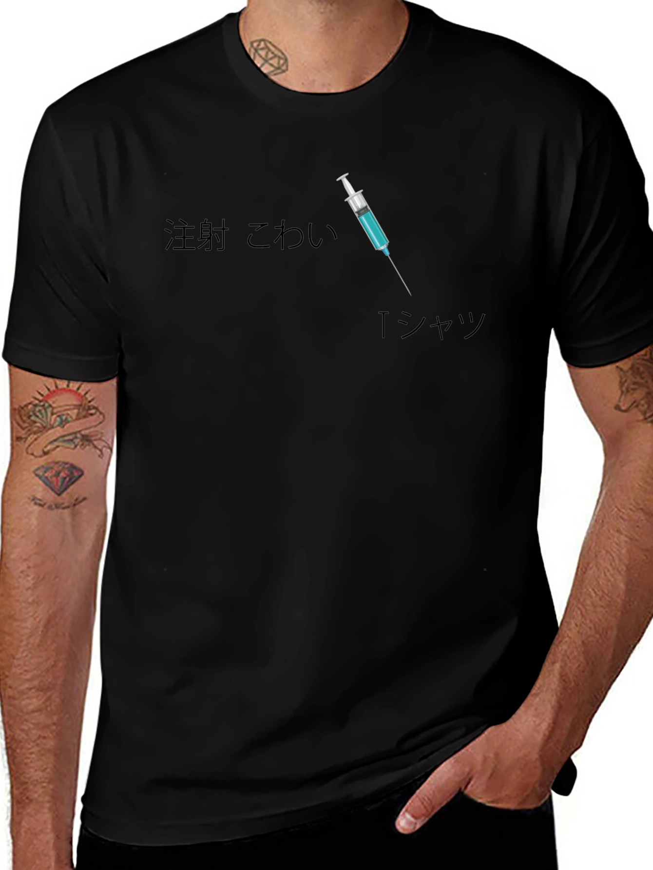 Injection Scared T-Shirt Funny Novelty Graphic Tee
