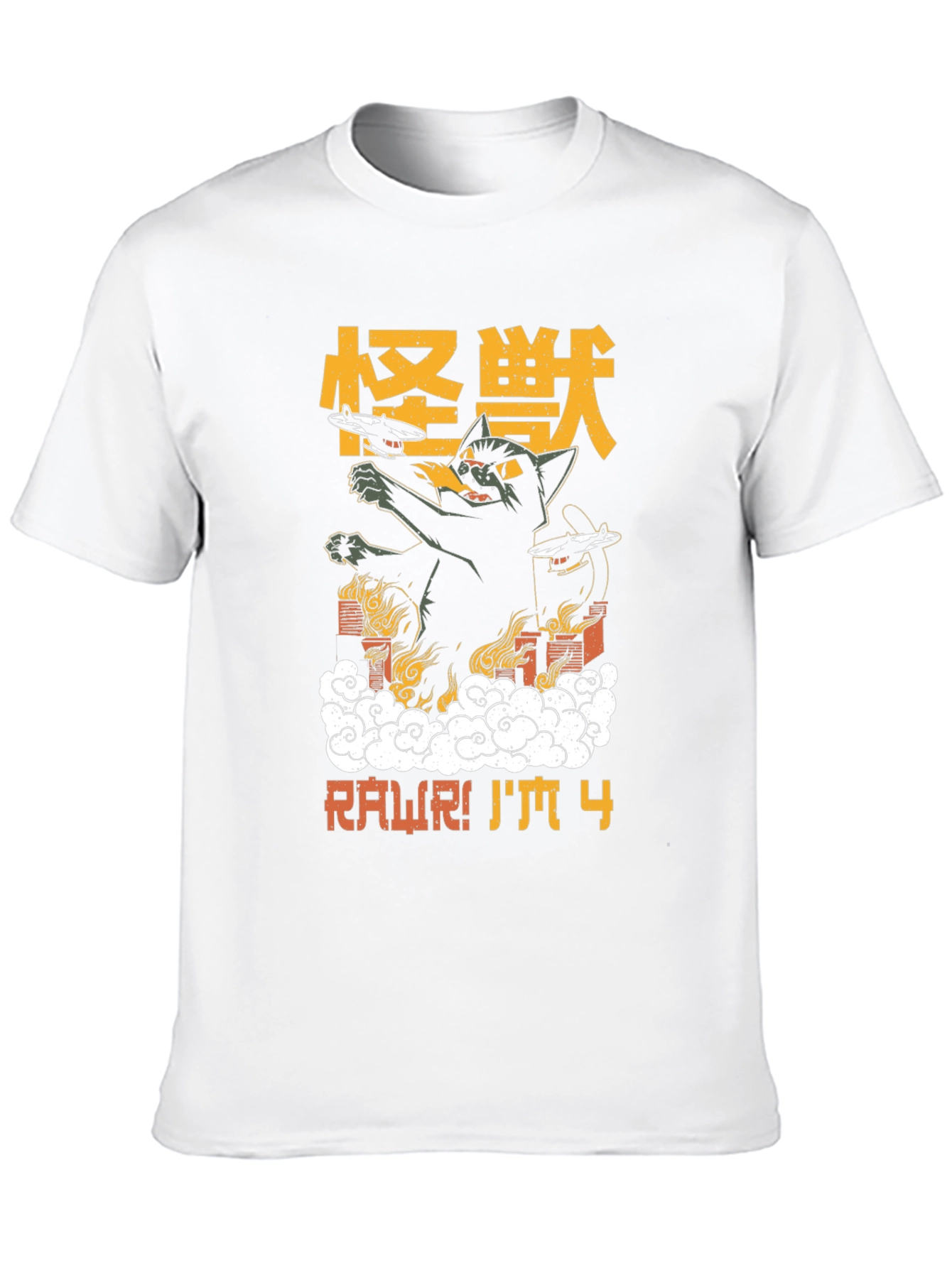 RAWR! Im 4 Black Graphic T-Shirt