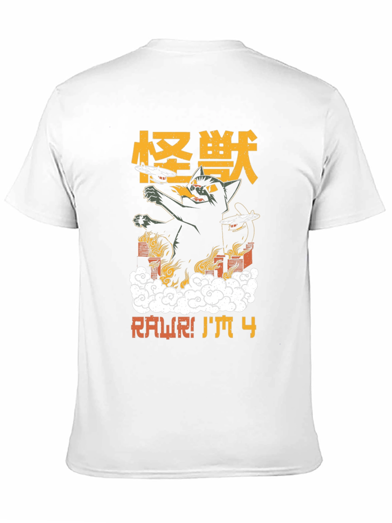 RAWR! Im 4 Black Graphic T-Shirt