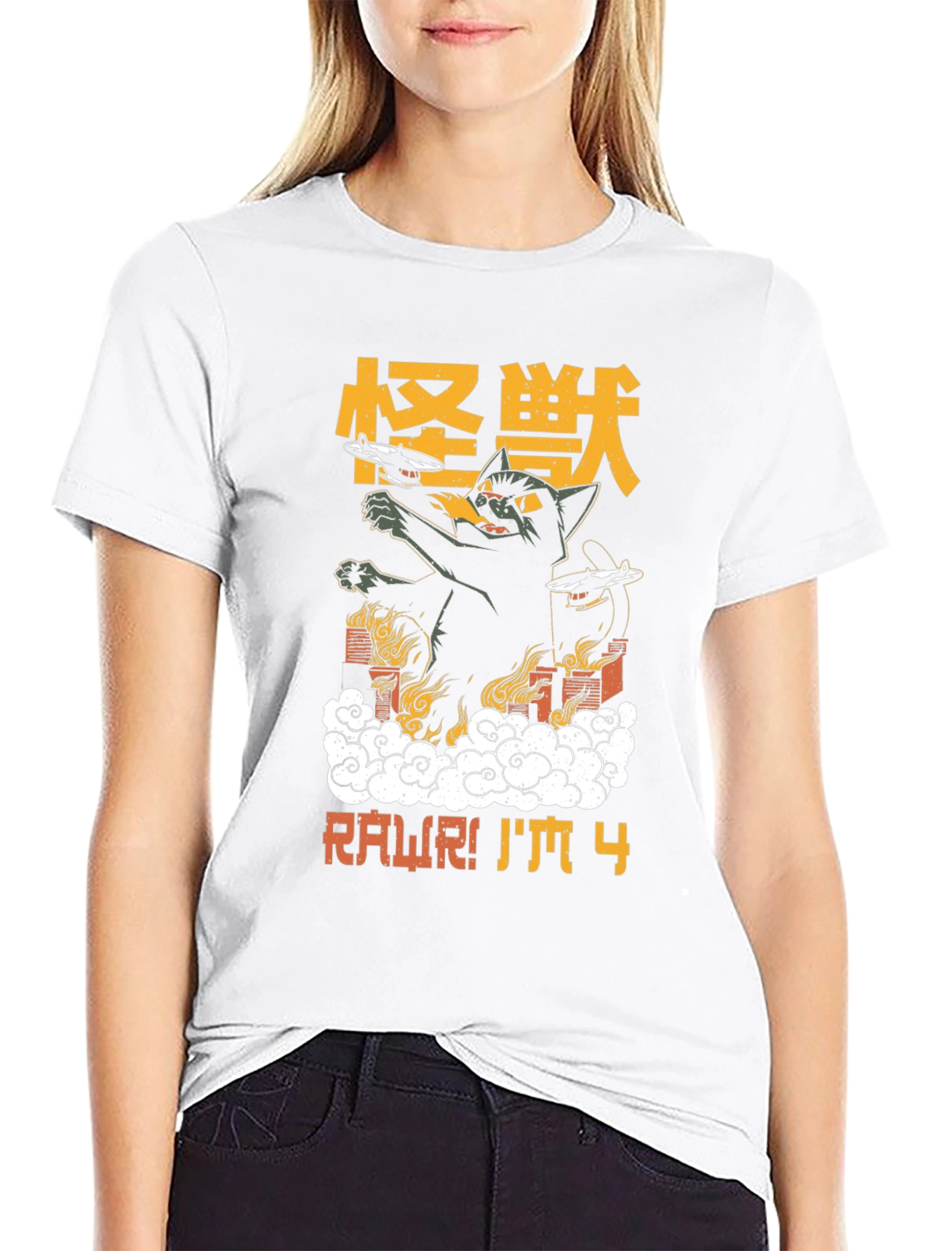 RAWR! Im 4 Black Graphic T-Shirt