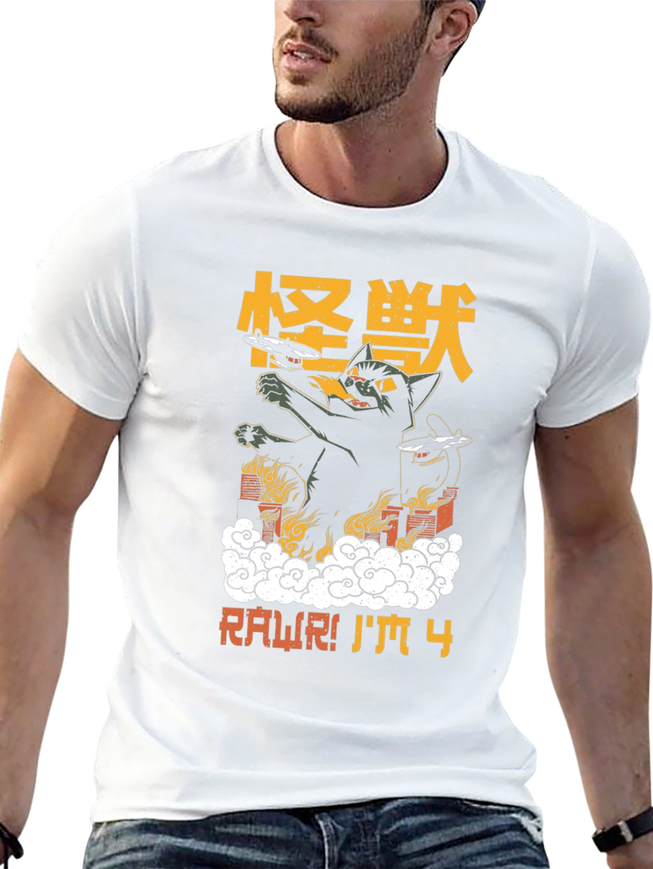 RAWR! Im 4 Black Graphic T-Shirt