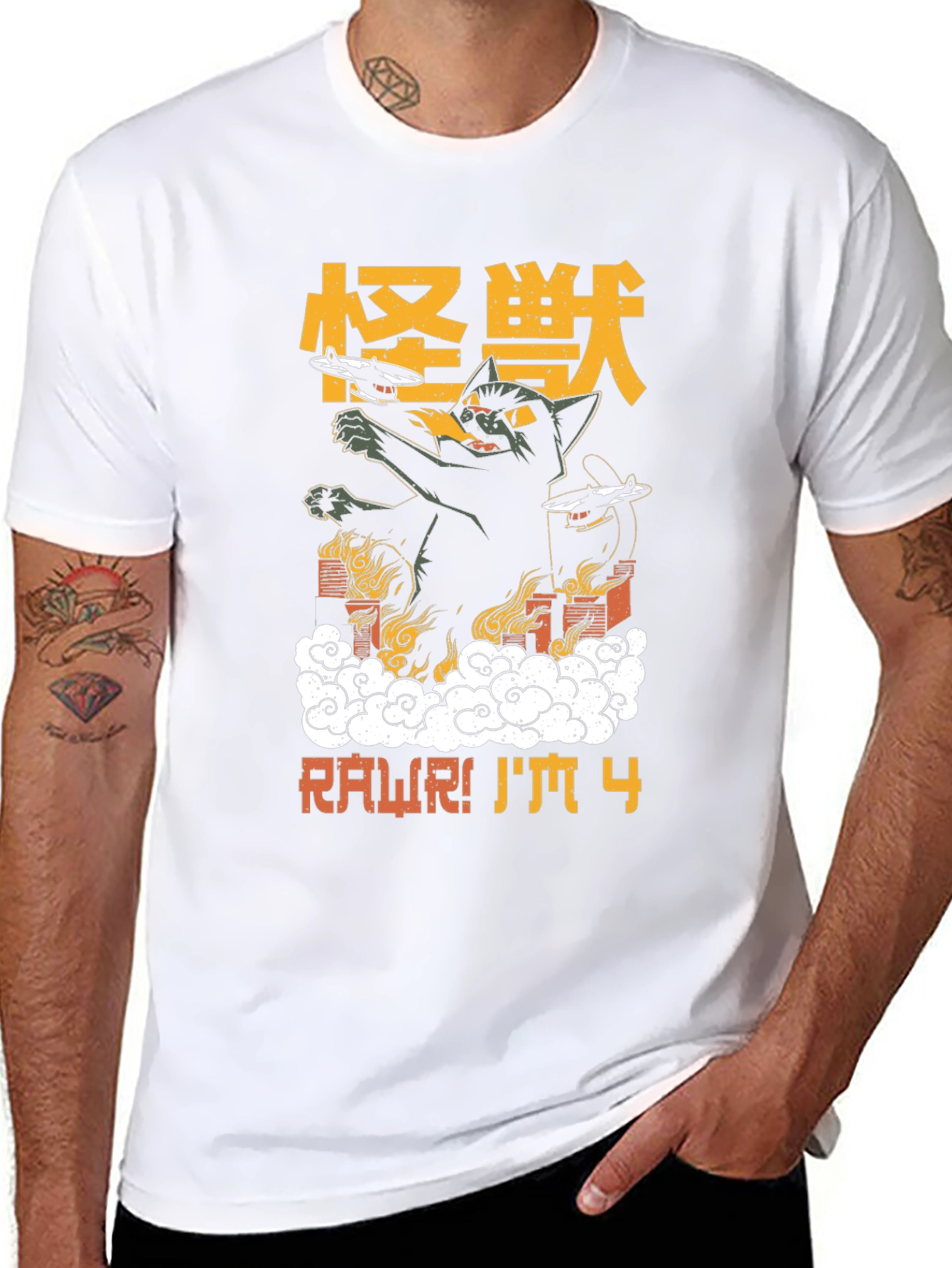 RAWR! Im 4 Black Graphic T-Shirt