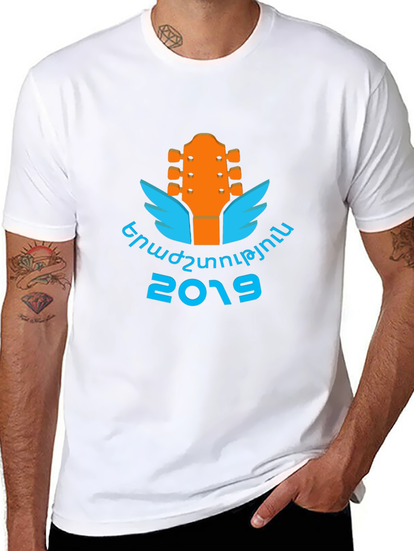 Black Music Festival T-Shirt