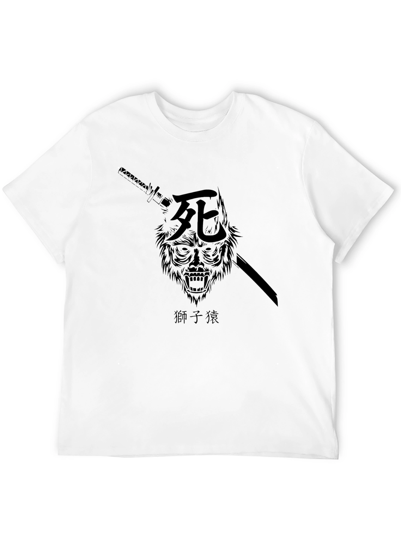 Samurai Wolf T-Shirt - Japanese Death Symbol Tee
