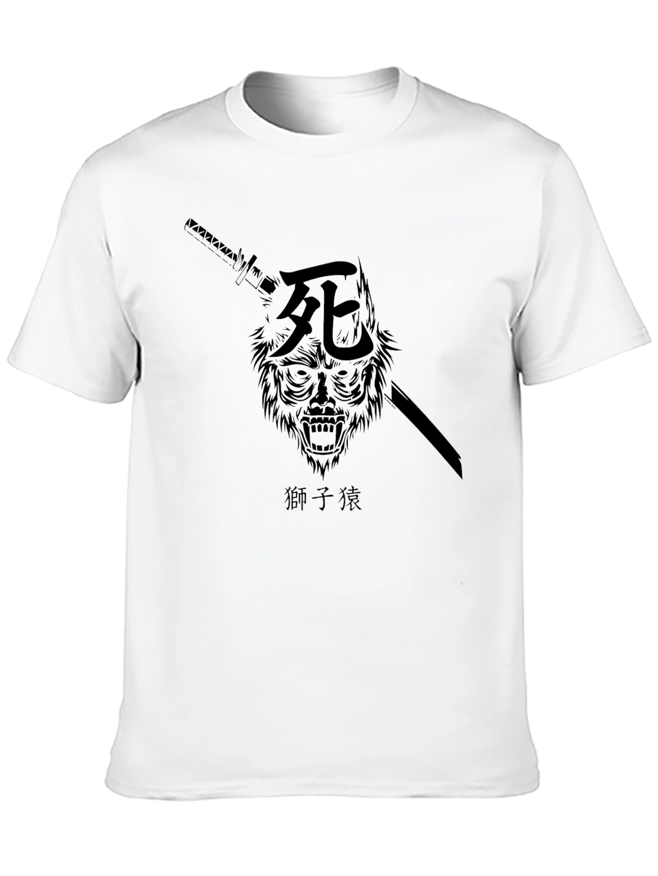 Samurai Wolf T-Shirt - Japanese Death Symbol Tee