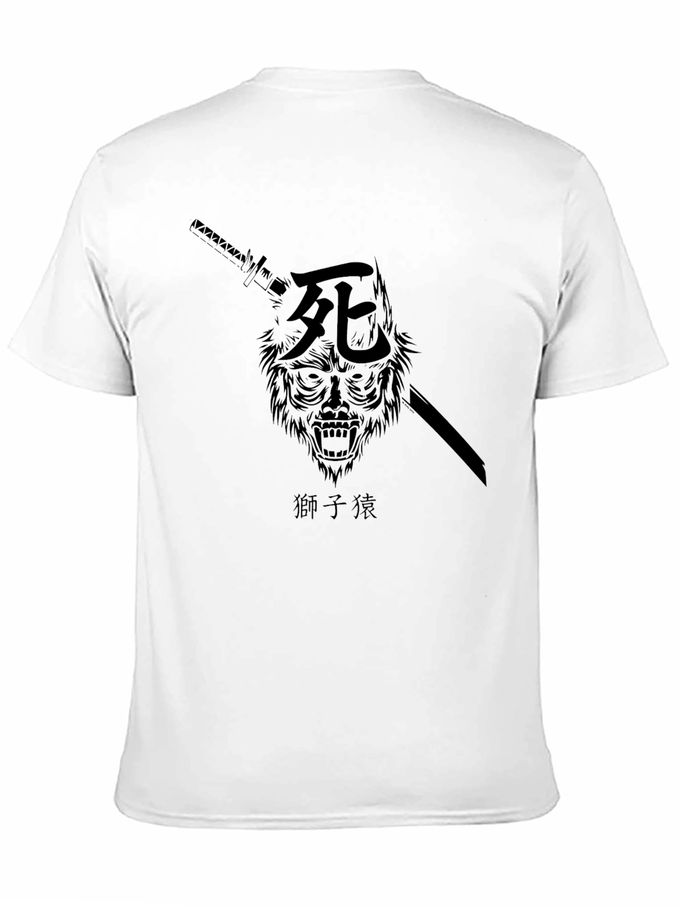 Samurai Wolf T-Shirt - Japanese Death Symbol Tee