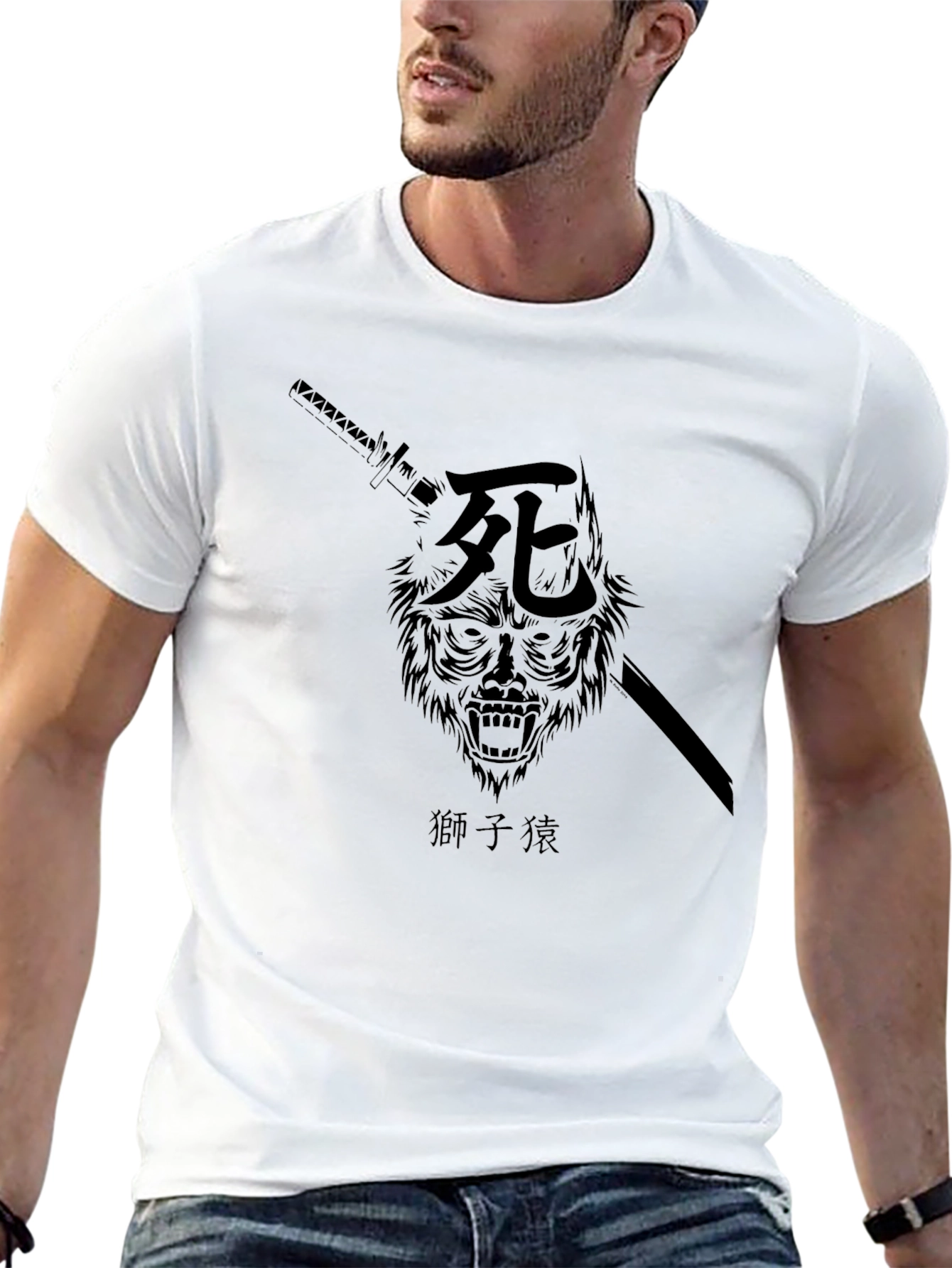 Samurai Wolf T-Shirt - Japanese Death Symbol Tee