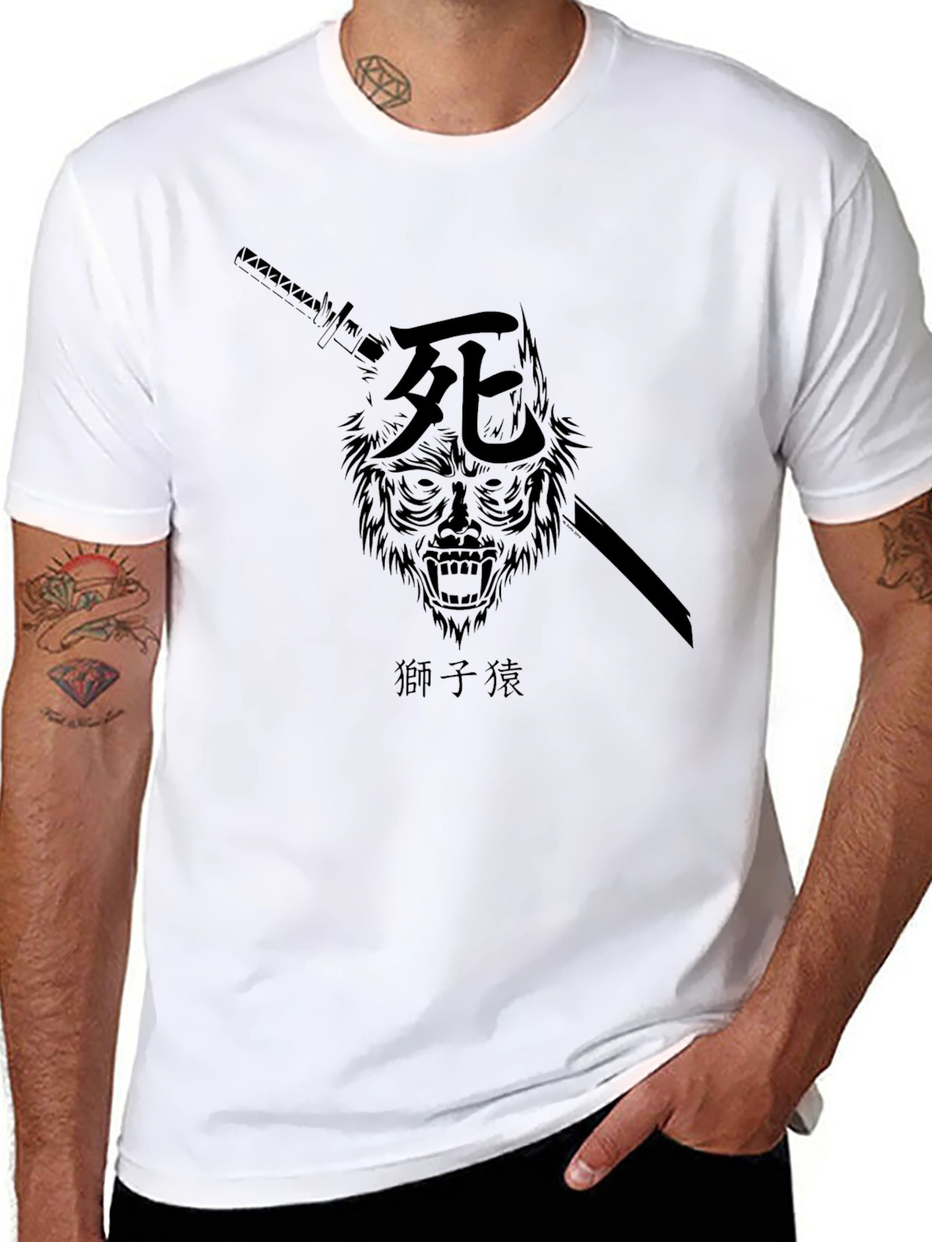 Samurai Wolf T-Shirt - Japanese Death Symbol Tee