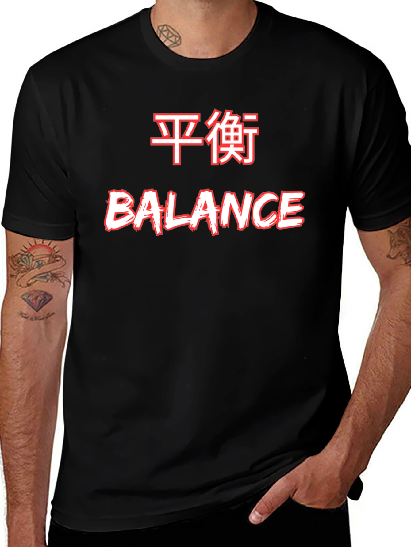 Balance Kanji Graphic Tee - Modern Streetwear Shirt