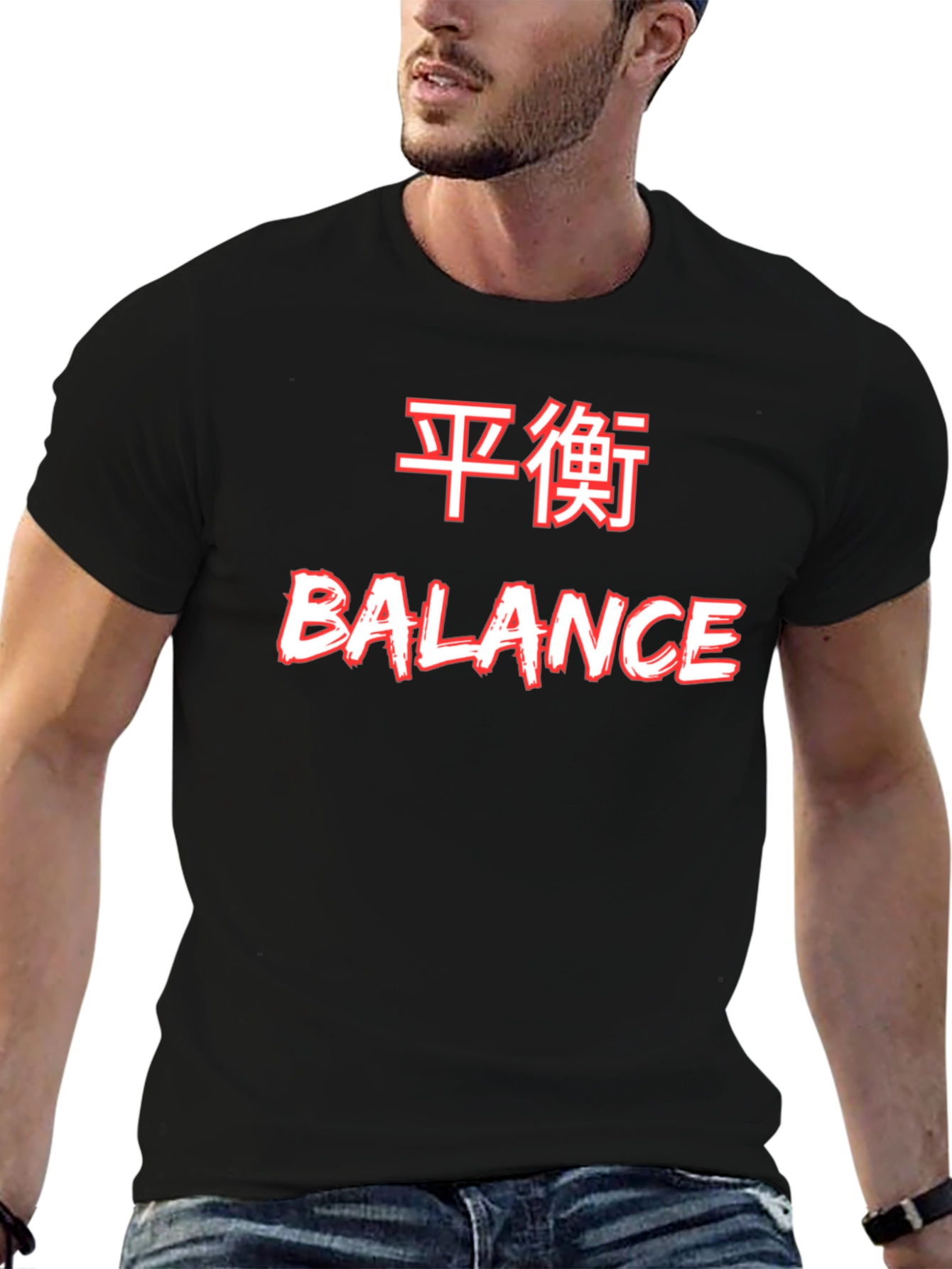 Balance Kanji Graphic Tee - Modern Streetwear Shirt